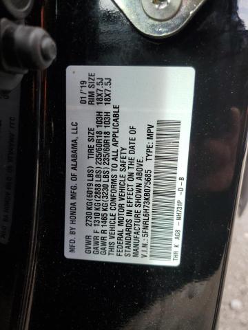 2019 HONDA ODYSSEY EXL 5FNRL6H73KB075685