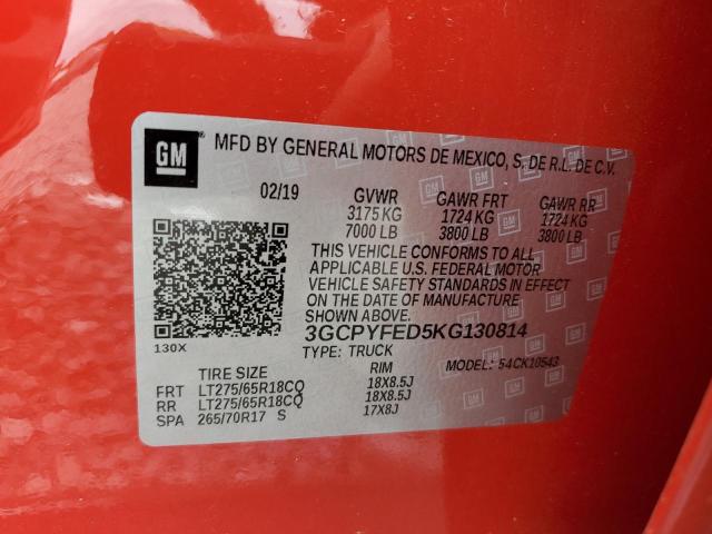 2019 CHEVROLET SILVERADO K1500 LT TRAIL BOSS 3GCPYFED5KG130814