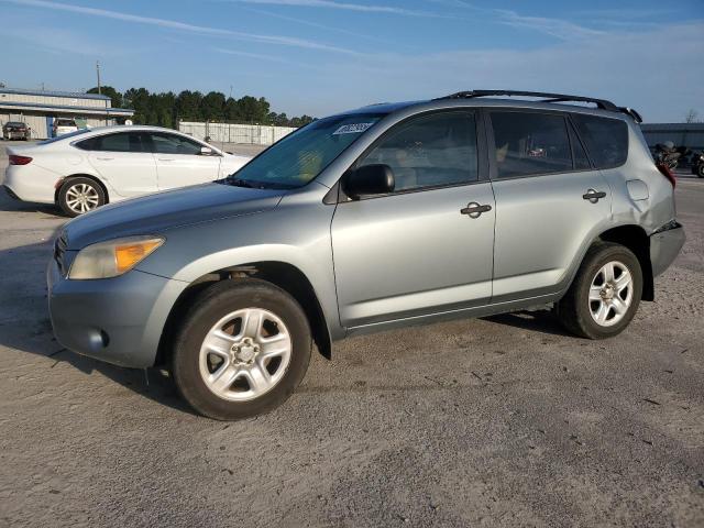 Global Auto Auctions: 2008 TOYOTA RAV4