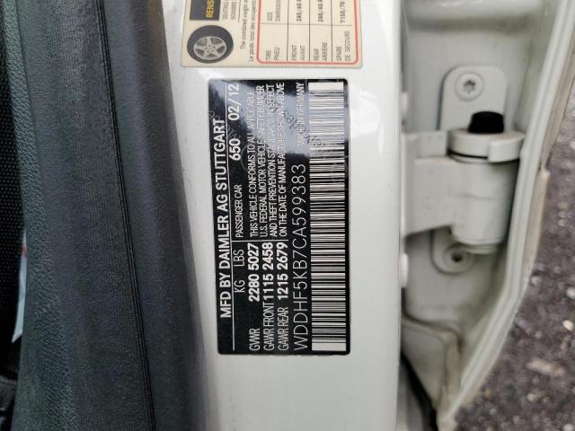 2012 MERCEDES-BENZ E 350 #3305301383