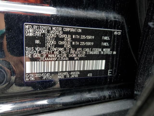 2023 TOYOTA VENZA LE JTEAAAAH6PJ135446