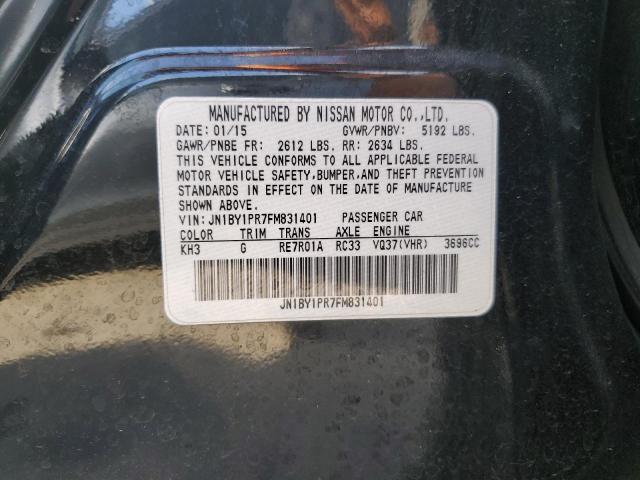 2015 INFINITI Q70L 3.7 JN1BY1PR7FM831401