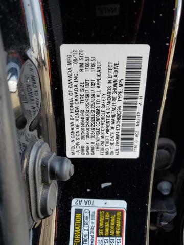 2012 HONDA CR-V EXL - 2HKRM4H73CH626296