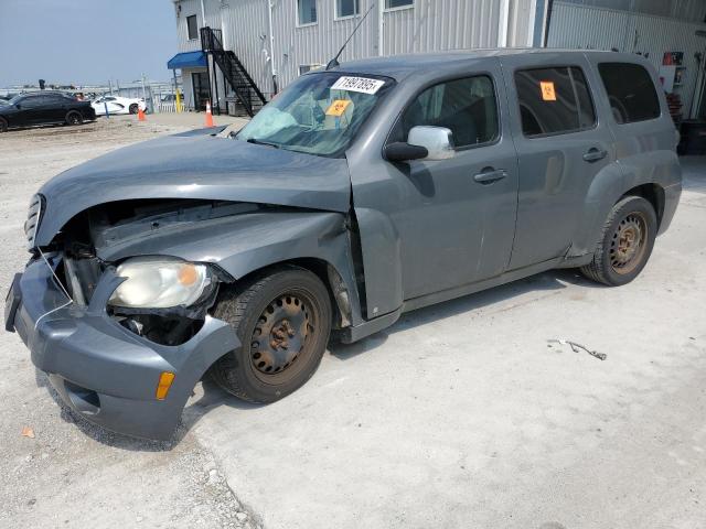 Global Auto Auctions: 2009 CHEVROLET HHR LS