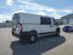 Lot #3296250526 2017 RAM PROMASTER