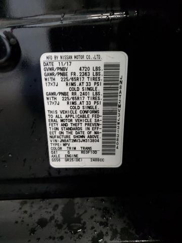 2018 NISSAN ROGUE S JN8AT2MV3JW313804