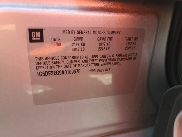 2010 CADILLAC CTS LUXURY - 1G6DE5EG9A0109678