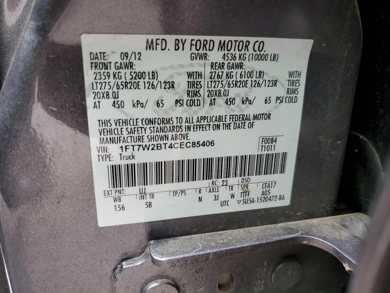 FORD F-250 SUPER DUTY