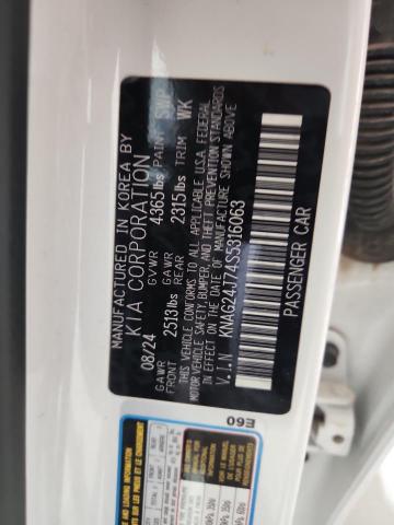 2025 KIA K5 LXS KNAG24J74S5316063