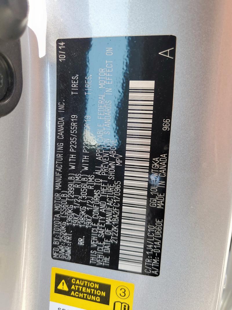 2015 LEXUS RX 350 2T2ZK1BA2FC170965