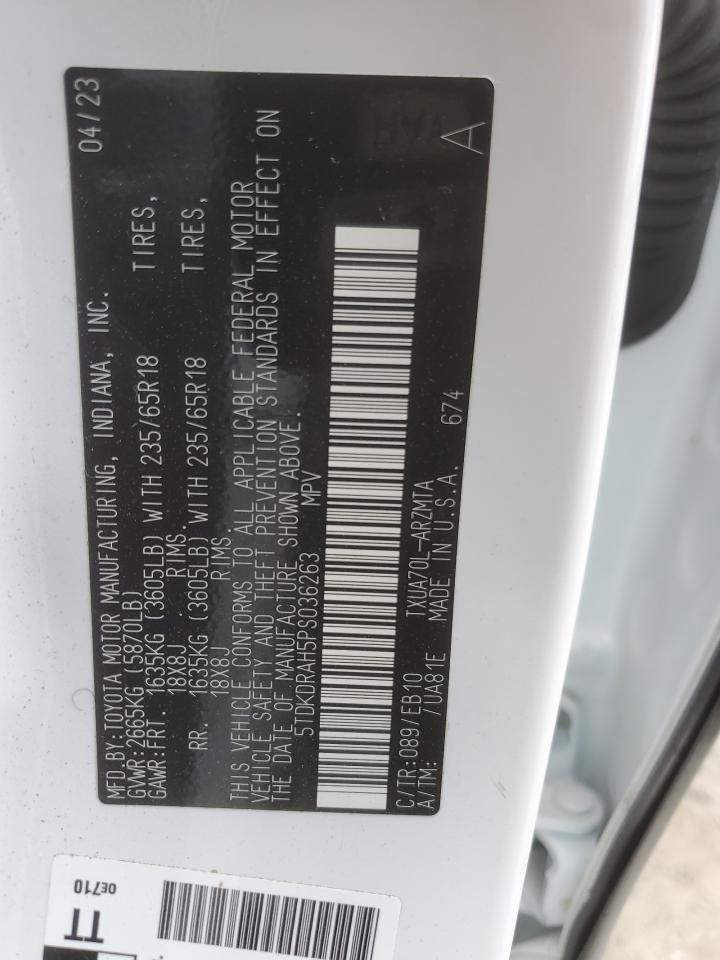 Lot #3308323165 2023 TOYOTA HIGHLANDER