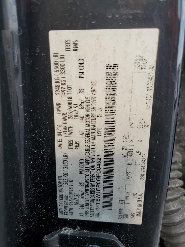 FORD F-150 SUPERCREW