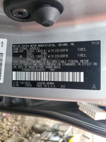 2025 TOYOTA HIGHLANDER 5TDKBRCH0SS646079