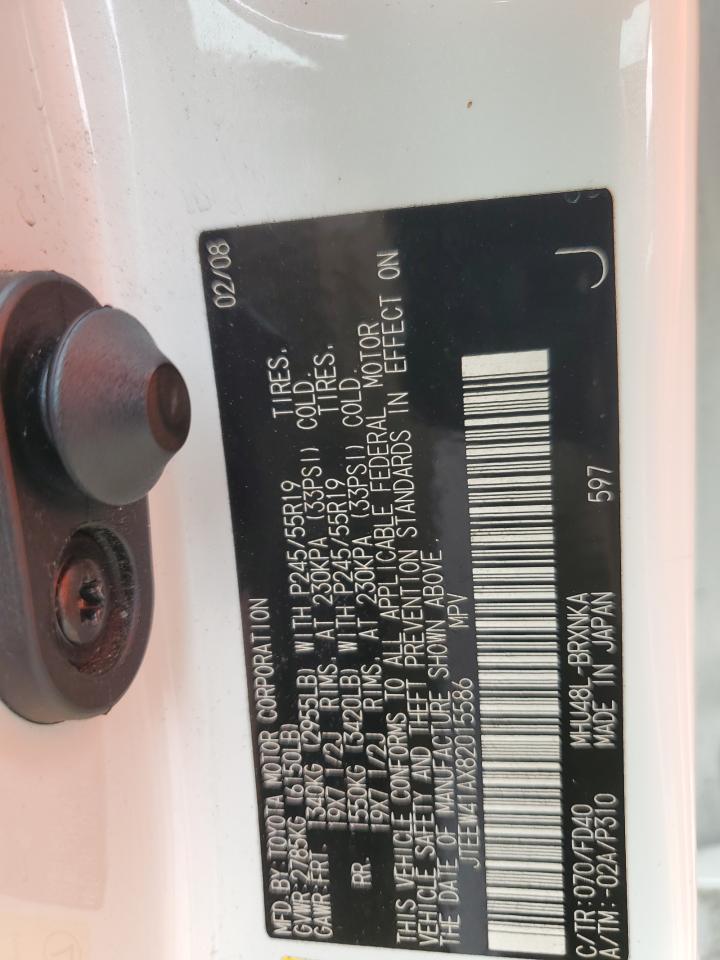 Lot #3315984170 2008 TOYOTA HIGHLANDER