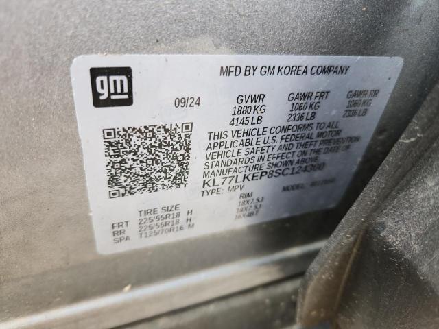 2025 CHEVROLET TRAX ACTIV - KL77LKEP8SC124300