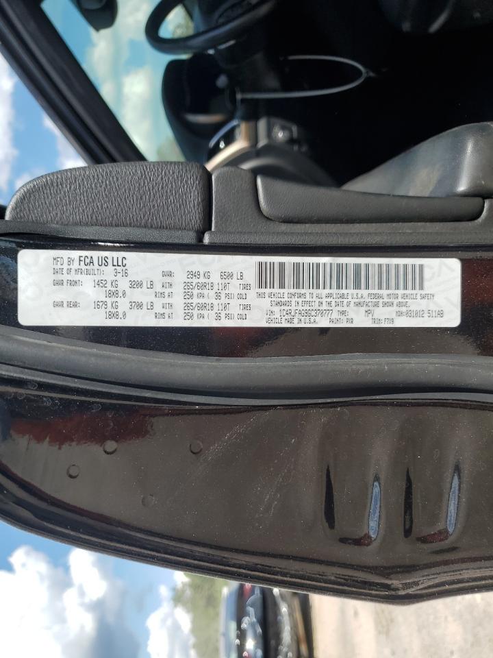 JEEP GRAND CHEROKEE LAREDO