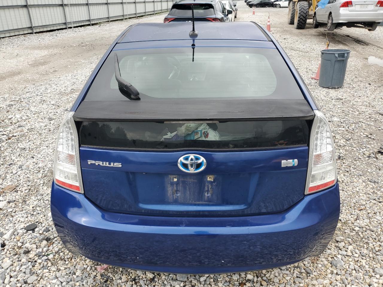 Lot #3266769371 2010 TOYOTA PRIUS