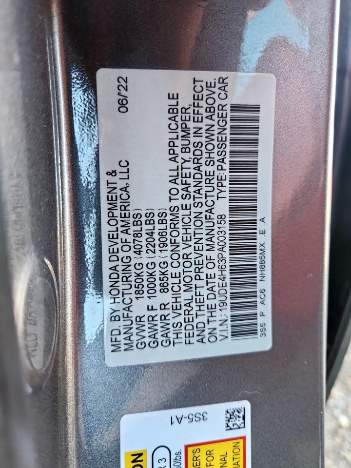 ACURA INTEGRA A-SPEC TECH