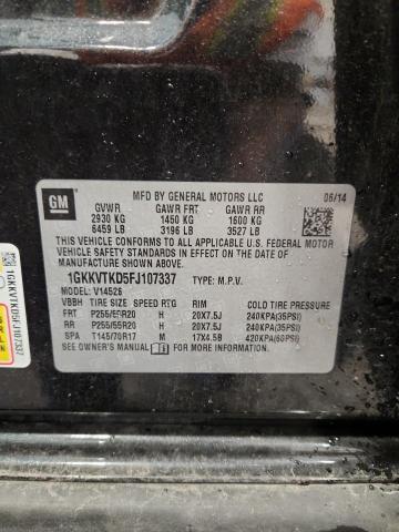 2015 GMC ACADIA DEN - 1GKKVTKD5FJ107337