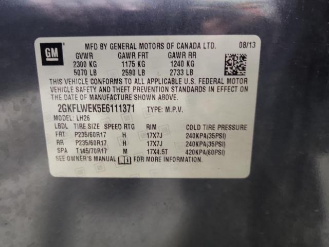 2014 GMC TERRAIN SLE #3268399770