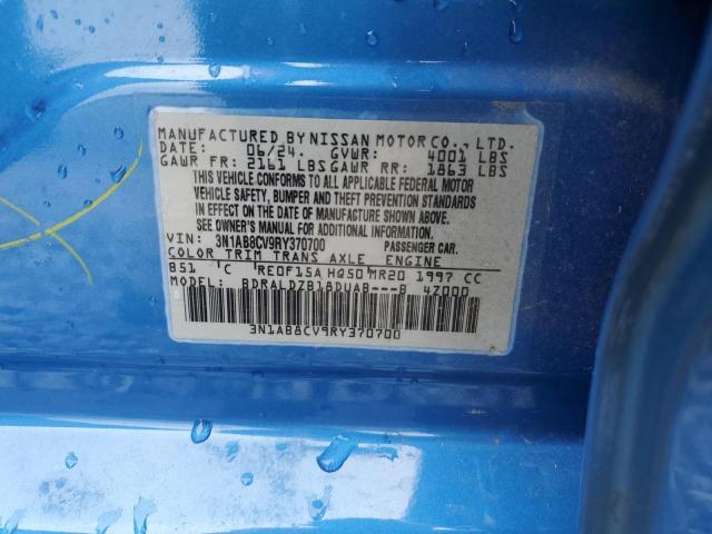 2024 NISSAN SENTRA SV 3N1AB8CV9RY370700