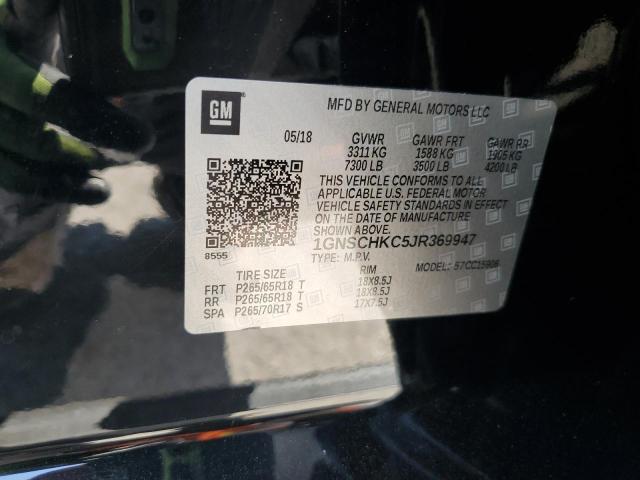2018 CHEVROLET SUBURBAN C 1GNSCHKC5JR369947