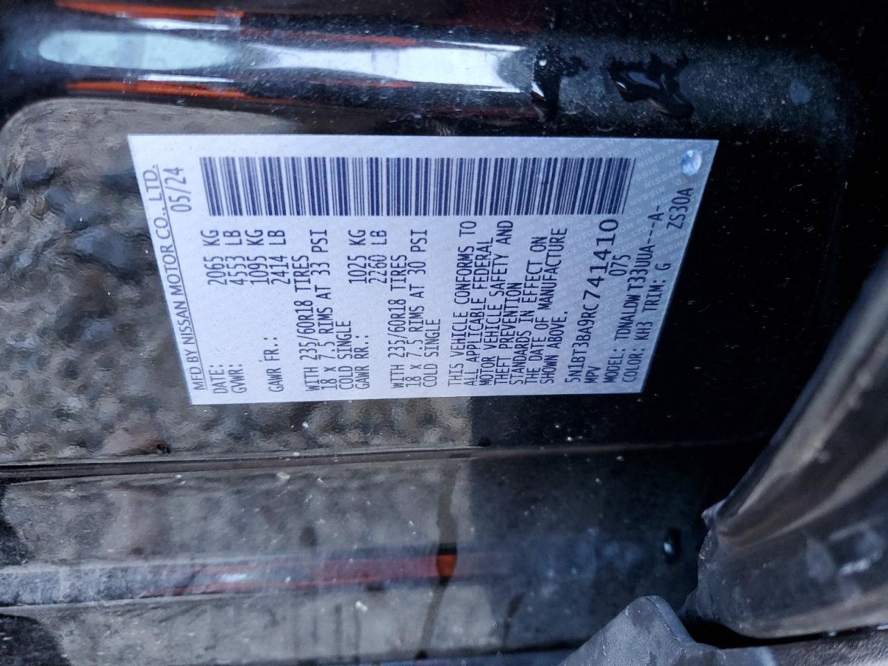 Lot #3302879905 2024 NISSAN ROGUE SV