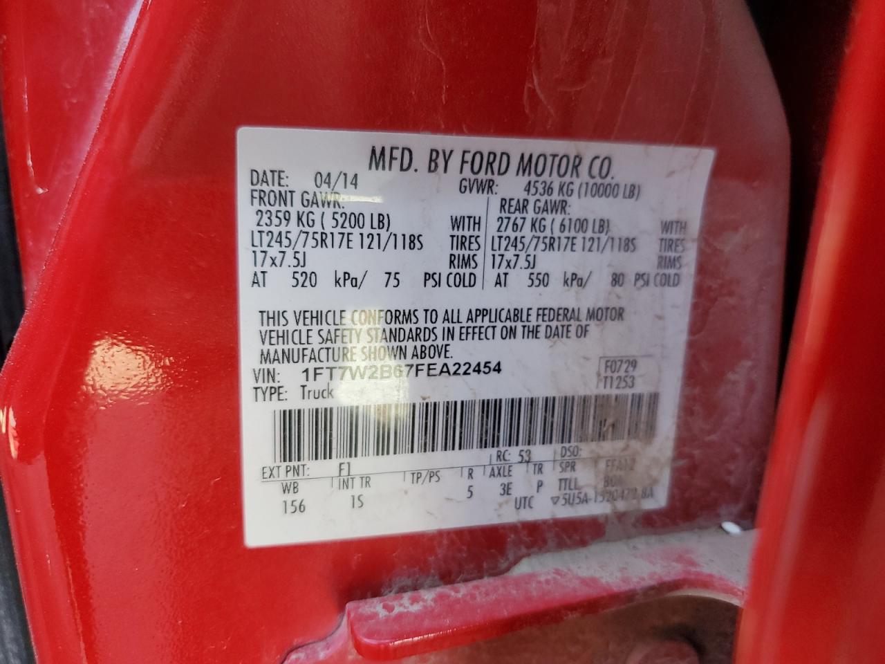 FORD F-250 SUPER DUTY