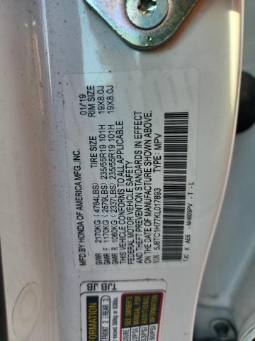 2019 ACURA RDX ADVANC 5J8TC1H77KL017893