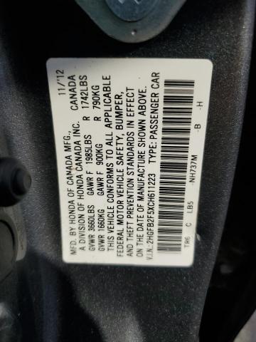 2012 HONDA CIVIC LX #3304624465