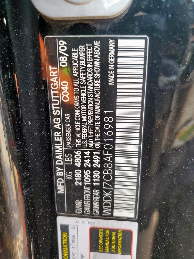 2010 MERCEDES-BENZ E 550 - WDDKJ7CB8AF016981