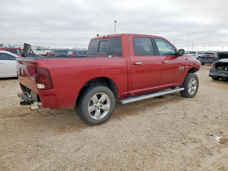 2014 RAM 1500 SLT #3291549921