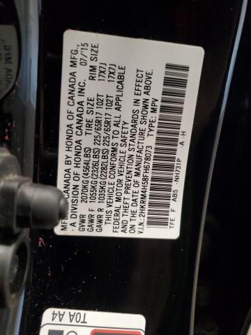 2015 HONDA CR-V EX #3304669911