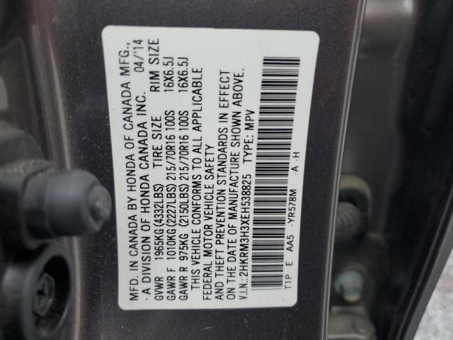 2014 HONDA CR-V LX - 2HKRM3H3XEH538825