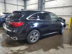Lot #3294456494 2019 ACURA MDX