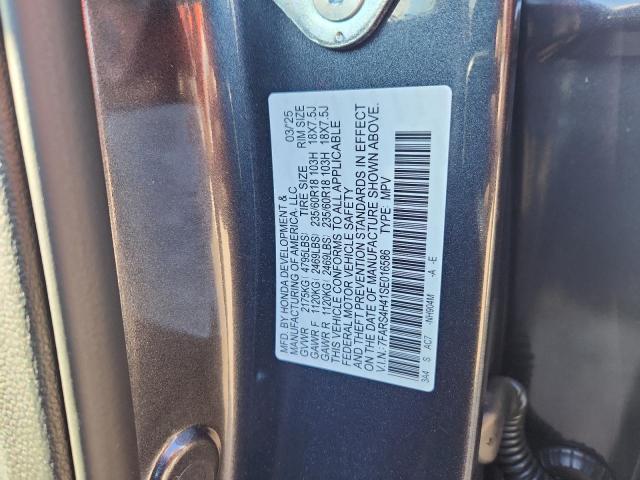 2025 HONDA CR-V EX - 7FARS4H41SE016586