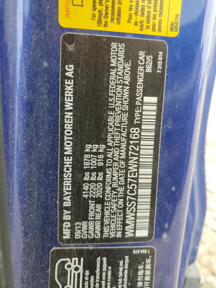 MINI COOPER S PACEMAN