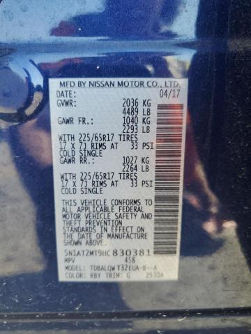 2017 NISSAN ROGUE S - 5N1AT2MT9HC830381