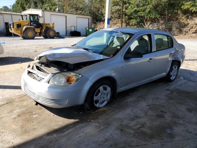 Global Auto Auctions: 2008 CHEVROLET COBALT LS