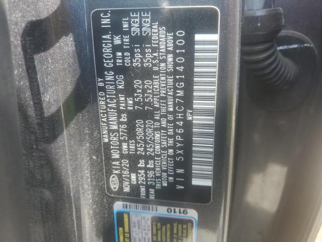 2021 KIA TELLURIDE - 5XYP64HC7MG140100