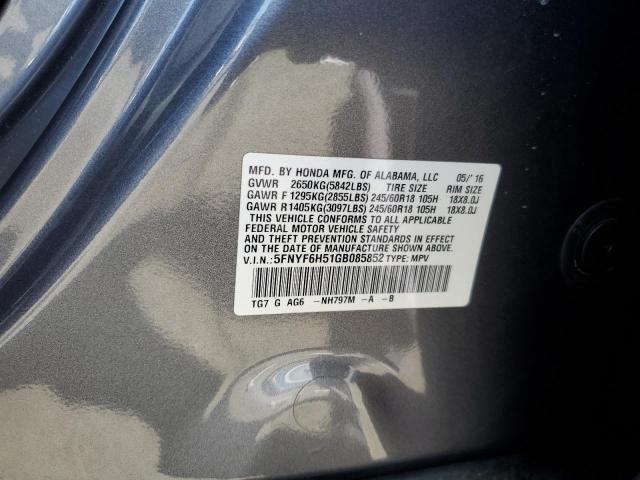 2016 HONDA PILOT EXL - 5FNYF6H51GB085852