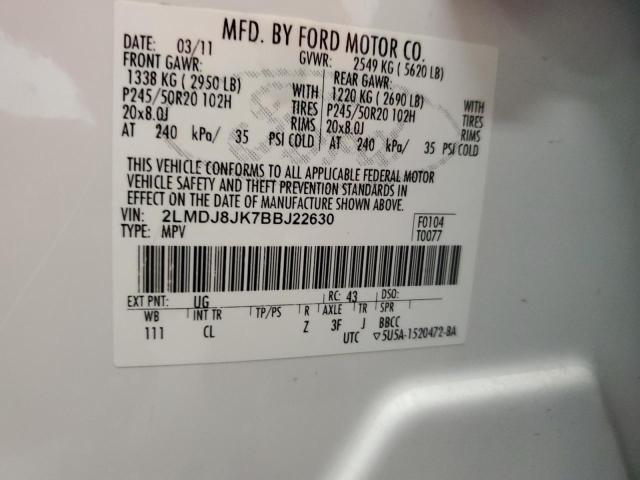 2011 LINCOLN MKX #3293329427