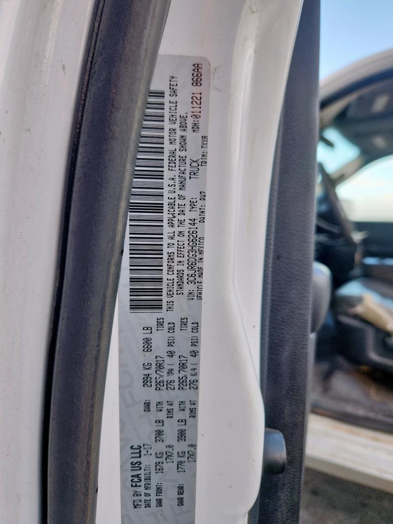2017 RAM 1500 ST 3C6JR6DG3HG626144