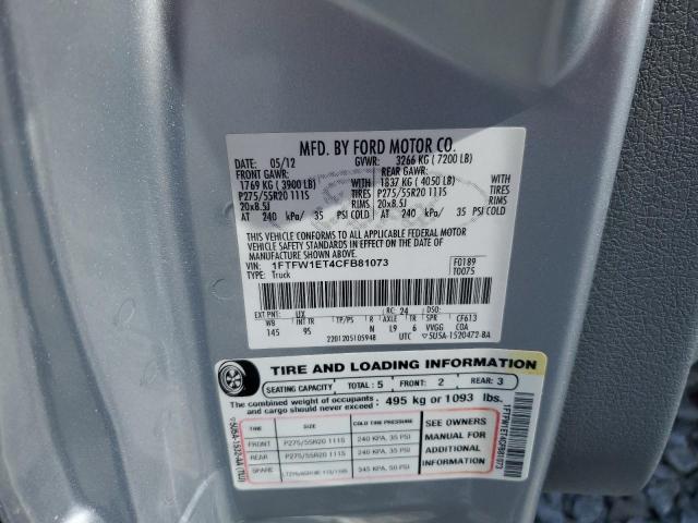 2012 FORD F150 SUPER - 1FTFW1ET4CFB81073