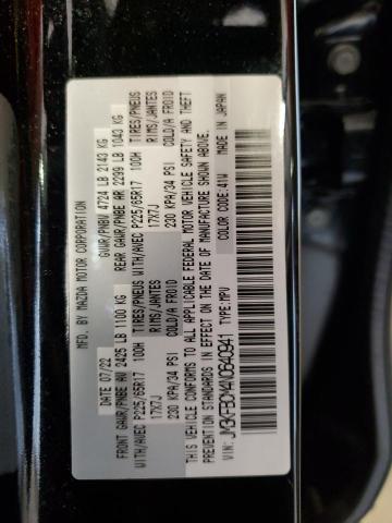 2022 MAZDA CX-5 PREFE - JM3KFBCM4N0640941