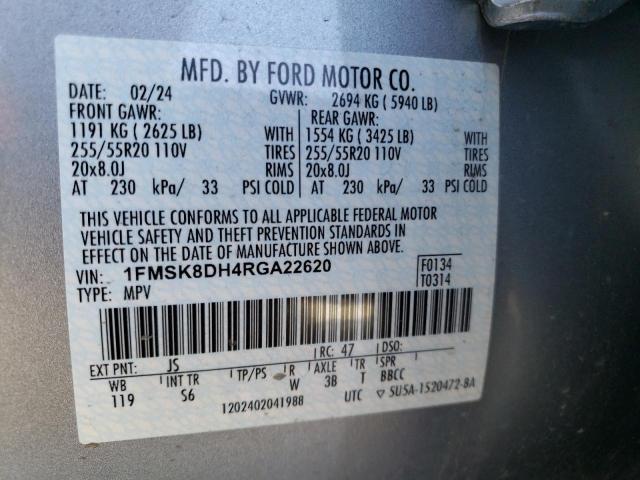 2024 FORD EXPLORER X #3277065166