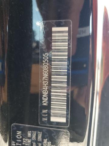 2022 KIA CARNIVAL LX KNDNB4H37N6080505