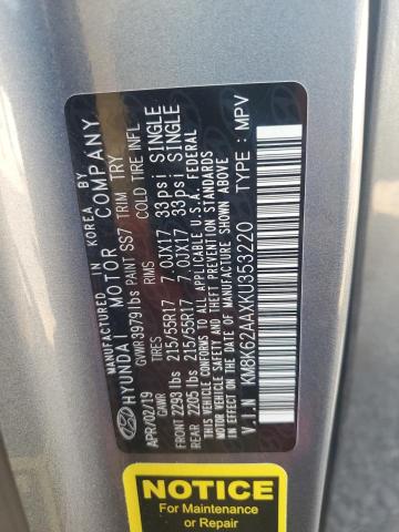 2019 HYUNDAI KONA SEL #3294538640