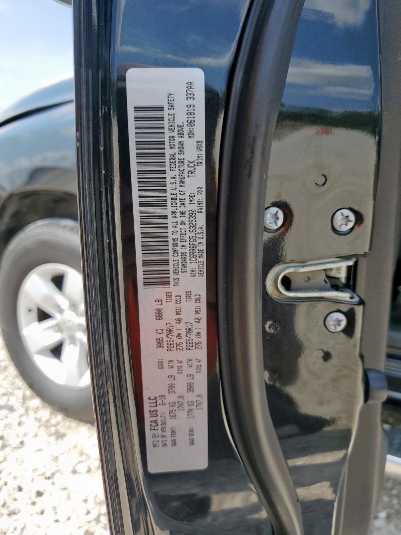 2018 RAM 1500 ST - 1C6RR6FG5JS325390