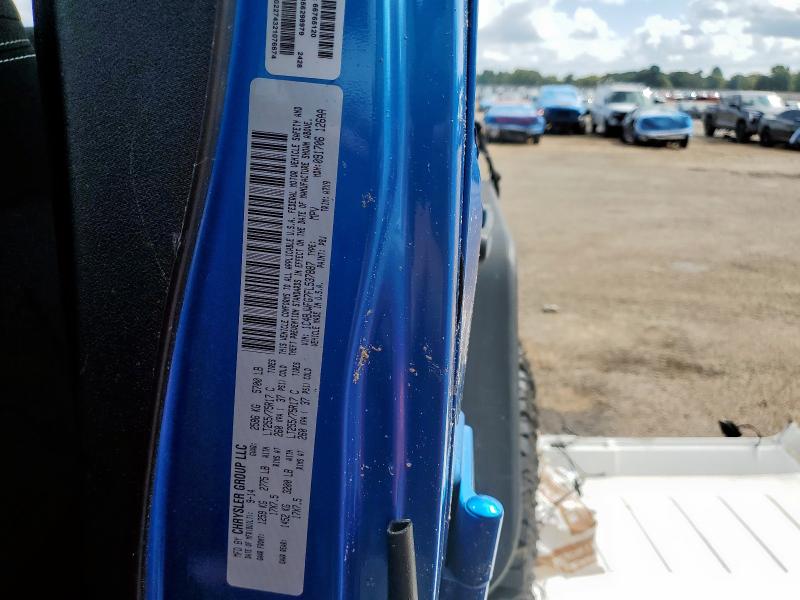 2015 JEEP WRANGLER U - 1C4BJWFG7FL537887